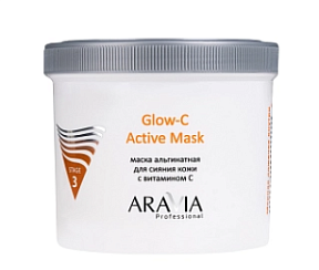 ARAVIA Professional Маска альгинатная для сияния кожи с витамином С 550 мл купить недорого в интернет магазине Beauty Prof с доставкой по Хабаровску и регионам России