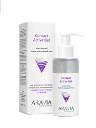 ARAVIA Professional Контактный токопроводящий гель 150 мл купить недорого в интернет магазине Beauty Prof с доставкой по Хабаровску и регионам России