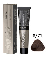 ESTEL De Luxe Silver Крем-краска 8/71 60 мл купить недорого в интернет магазине Beauty Prof с доставкой по Хабаровску и регионам России
