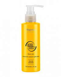 KAPOUS Rainbow Краситель прямого действия для волос Желтый 150 мл купить недорого в интернет магазине Beauty Prof с доставкой по Хабаровску и регионам России