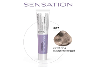 ESTEL SENSATION DE LUXE Безаммиачная краска для волос 8/17 60 мл купить недорого в интернет магазине Beauty Prof с доставкой по Хабаровску и регионам России