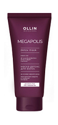 OLLIN Megapolis Маска-детокс для волос на основе черного риса 200 мл купить недорого в интернет магазине Beauty Prof с доставкой по Хабаровску и регионам России
