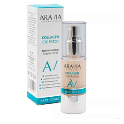 ARAVIA Laboratories Жидкие коллагеновые патчи 30 мл купить недорого в интернет магазине Beauty Prof с доставкой по Хабаровску и регионам России