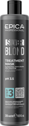 EPICA Silver Blond Маска для нейтрализации теплых оттенков после обесцвечивания 250 мл купить недорого в интернет магазине Beauty Prof с доставкой по Хабаровску и регионам России