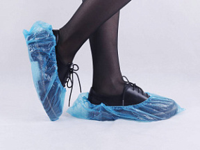 ONION Бахилы п/э синие 25 мкм 500 пар купить недорого в интернет магазине Beauty Prof с доставкой по Хабаровску и регионам России