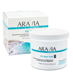 ARAVIA Organic Бальнеологическая соль для обертывания с антицеллюлитныйм эффектом 730 мл