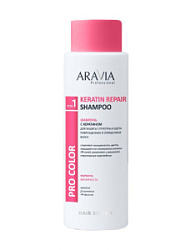 ARAVIA Professional Шампунь с кератином 420 мл купить недорого в интернет магазине Beauty Prof с доставкой по Хабаровску и регионам России