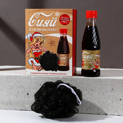 Набор «Сияй в Новом году!» Гель для душа аромат газировки 250 мл и мочалка купить недорого в интернет магазине Beauty Prof с доставкой по Хабаровску и регионам России