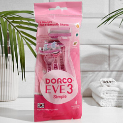 DORCO Станок для бритья одноразовый женский Dorco EVE 3 Disposable 3 лезвия плавающая головка 4 шт купить недорого в интернет магазине Beauty Prof с доставкой по Хабаровску и регионам России