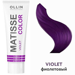 OLLIN Matisse Color Пигмент прямого действия Фиолетовый 100 мл купить недорого в интернет магазине Beauty Prof с доставкой по Хабаровску и регионам России
