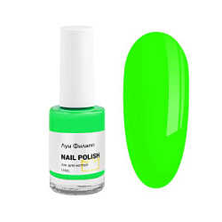 Луи Филипп Nail Polish 46 10 мл купить недорого в интернет магазине Beauty Prof с доставкой по Хабаровску и регионам России