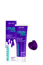 OLLIN Professional Crush Color Гель-краска для волос прямого действия цвет фиолетовый 100мл