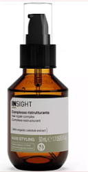 INSIGHT Hair Repair Complex Восстанавливающий комплекс для волос в стекле 50 мл купить недорого в интернет магазине Beauty Prof с доставкой по Хабаровску и регионам России