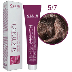 OLLIN SILK TOUCH  5/7 светлый шатен коричневый 60мл Безаммиачный стойкий краситель для волос купить недорого в интернет магазине Beauty Prof с доставкой по Хабаровску и регионам России