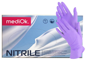 MEDIOK Перчатки нитриловые LAVENDER (пурпурный) размер M 50 пар купить недорого в интернет магазине Beauty Prof с доставкой по Хабаровску и регионам России