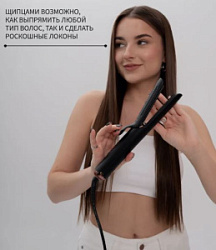 MARK SHMIDT 304 Ceramic Щипцы-выпрямители 23,9*90,7 мм 140-220°С 36W купить недорого в интернет магазине Beauty Prof с доставкой по Хабаровску и регионам России