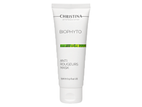 CHRISTINA BP Маска противокуперозная для лица 75 мл купить недорого в интернет магазине Beauty Prof с доставкой по Хабаровску и регионам России