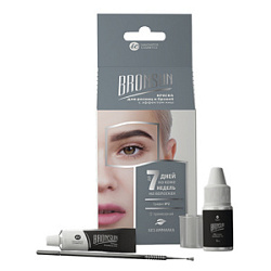 BRONSUN Набор для домашнего окрашивания графит №2 купить недорого в интернет магазине Beauty Prof с доставкой по Хабаровску и регионам России