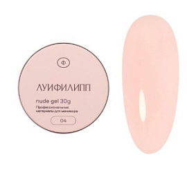Луи Филипп Nude Gel 04 30 г купить недорого в интернет магазине Beauty Prof с доставкой по Хабаровску и регионам России