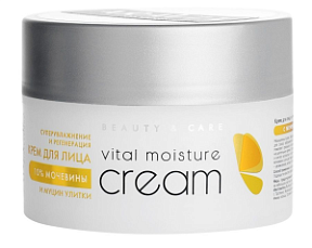 ARAVIA Professional Крем для лица суперувлажнение и регенерация с мочевиной 10 % 150 мл купить недорого в интернет магазине Beauty Prof с доставкой по Хабаровску и регионам России