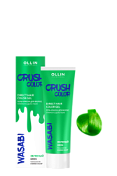OLLIN Professional Crush Color Гель-краска для волос прямого действия цвет зеленый 100мл