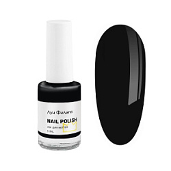 Луи Филипп Nail Polish 65 10 мл купить недорого в интернет магазине Beauty Prof с доставкой по Хабаровску и регионам России