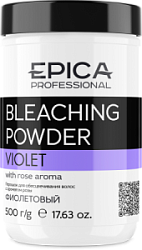 EPICA Осветляющая пудра фиолетовый 500 гр купить недорого в интернет магазине Beauty Prof с доставкой по Хабаровску и регионам России