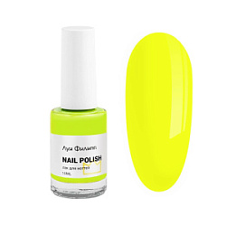 Луи Филипп Nail Polish 53 10 мл купить недорого в интернет магазине Beauty Prof с доставкой по Хабаровску и регионам России