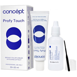CONCEPT Краска для бровей Эффект Татуажа графит 30*20 мл купить недорого в интернет магазине Beauty Prof с доставкой по Хабаровску и регионам России