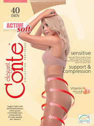 Колготки Conte Active soft 40 ден размер 4 натурал купить недорого в интернет магазине Beauty Prof с доставкой по Хабаровску и регионам России