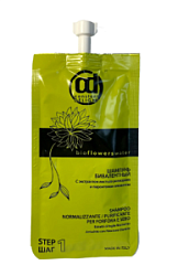 CONSTANT DELIGHT Bio Шампунь бивалентный 30 мл купить недорого в интернет магазине Beauty Prof с доставкой по Хабаровску и регионам России