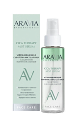 ARAVIA Laboratories Успокаивающая сыворотка-мист 110 мл купить недорого в интернет магазине Beauty Prof с доставкой по Хабаровску и регионам России