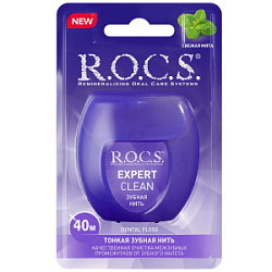 ROCS Expert Clean Тонкая вощеная зубная нить с ароматом мяты 40 м купить недорого в интернет магазине Beauty Prof с доставкой по Хабаровску и регионам России