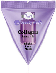 7DAYS MY BEAUTY WEEK Маска для лица ночная COLLAGEN 7 г купить недорого в интернет магазине Beauty Prof с доставкой по Хабаровску и регионам России