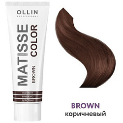 OLLIN Matisse Color Пигмент прямого действия Коричневый 100 мл купить недорого в интернет магазине Beauty Prof с доставкой по Хабаровску и регионам России