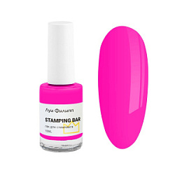 Луи Филипп Stamping Bar Лак для стемпинга Neon 01 10 g купить недорого в интернет магазине Beauty Prof с доставкой по Хабаровску и регионам России