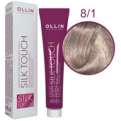 OLLIN SILK TOUCH  8/1 светло-русый пепельный 60мл Безаммиачный стойкий краситель для волос купить недорого в интернет магазине Beauty Prof с доставкой по Хабаровску и регионам России