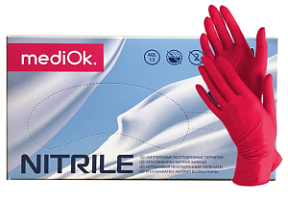MEDIOK Перчатки нитриловые GARNET (красный) размер XS 50 пар купить недорого в интернет магазине Beauty Prof с доставкой по Хабаровску и регионам России