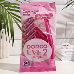 DORCO Станок для бритья одноразовый женский Dorco EVE 2 Disposable 2 лезвия плавающая головка 5 шт купить недорого в интернет магазине Beauty Prof с доставкой по Хабаровску и регионам России