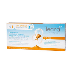 TEANA Сыворотка для лица Энергия шелка 1 ампула купить недорого в интернет магазине Beauty Prof с доставкой по Хабаровску и регионам России