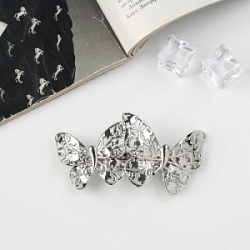 Заколка-автомат Либерти бабочки ажурные серебро 9 см купить недорого в интернет магазине Beauty Prof с доставкой по Хабаровску и регионам России