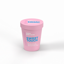 CAFE MIMI Colours Крем для тела Sweet Touch 200 мл