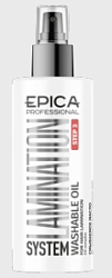 EPICA Lamination System Смываемое масло для ламинирования волос с комплексом масел 100 мл купить недорого в интернет магазине Beauty Prof с доставкой по Хабаровску и регионам России