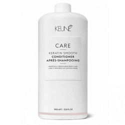 KEUNE Keratin Smooth Кондиционер кератиновый комплекс 1000 мл купить недорого в интернет магазине Beauty Prof с доставкой по Хабаровску и регионам России