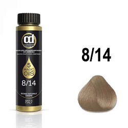 CONSTANT DELIGHT Масло для окрашивания 8/14 Светло-русый сандре бежевый 50 мл  купить недорого в интернет магазине Beauty Prof с доставкой по Хабаровску и регионам России