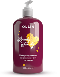 OLLIN Beauty Family Шампунь для волос с экстрактом манго и ягод асаи 500 мл купить недорого в интернет магазине Beauty Prof с доставкой по Хабаровску и регионам России