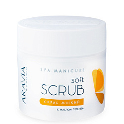 ARAVIA Professional Скраб мягкий с маслом персика 300 мл купить недорого в интернет магазине Beauty Prof с доставкой по Хабаровску и регионам России
