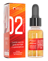 MILV Сухое укрепляющее масло для ногтей с шиммером Molecule 15 мл купить недорого в интернет магазине Beauty Prof с доставкой по Хабаровску и регионам России