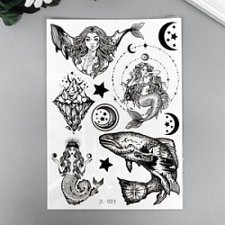 Татуировка на тело чёрная "Русалки и звёзды" 21х15 см   5352480 купить недорого в интернет магазине Beauty Prof с доставкой по Хабаровску и регионам России