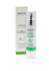 ARAVIA Laboratories Крем восстанавливающий с маслом Ши 50 мл купить недорого в интернет магазине Beauty Prof с доставкой по Хабаровску и регионам России